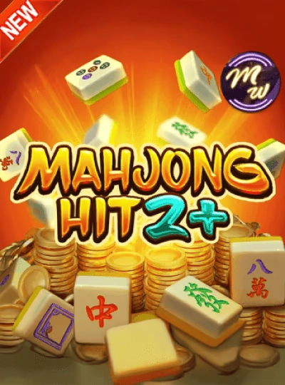 Bingo 90 ball game cover from rc777